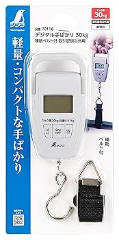 アンプルショット　7点セット 41WHp3HeKWL.jpg
